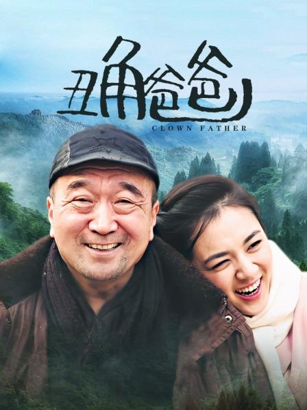 语瞳 – JVID全身固定，全露无遮[1V/656MB]